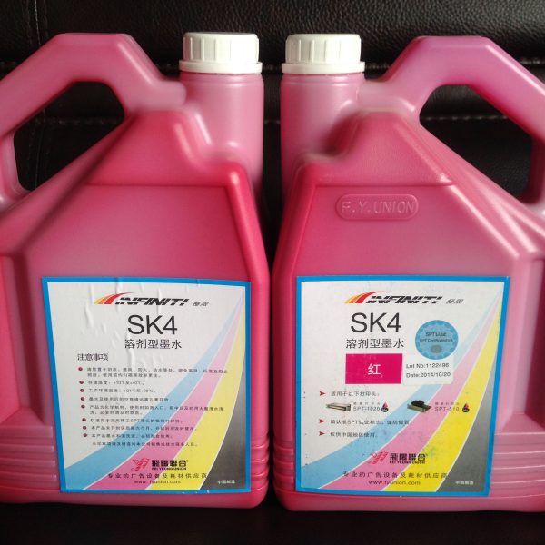 infinty sk4 solvent ink (21)